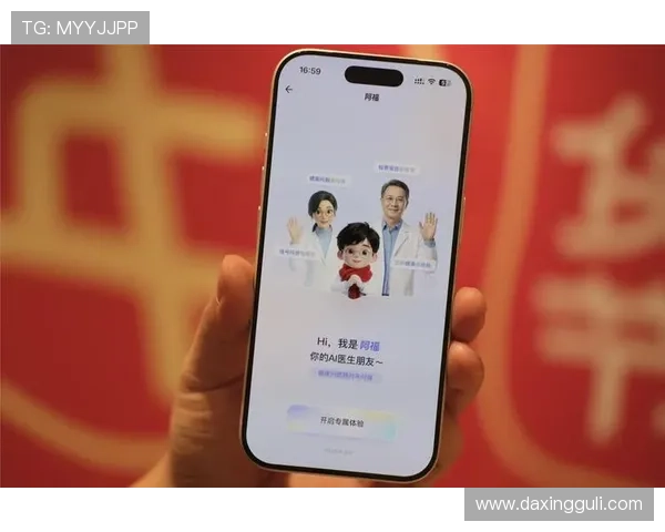 亚星娱乐app下载常见问题解答，帮助用户快速解决使用中的疑问