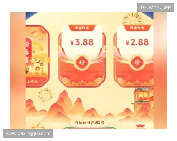 yabo官网优惠活动汇总,丰富福利助你轻松赢大奖 yabo官网优惠活动汇总,丰富福利助你轻松赢大奖