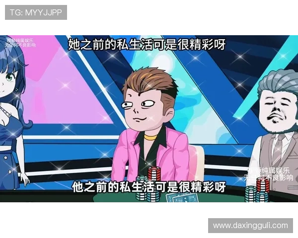 亚星娱乐中文站汇聚海量娱乐资源，满足不同用户的个性化娱乐需求