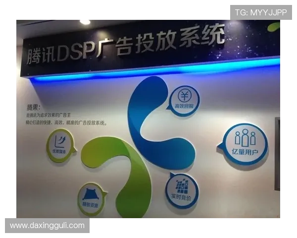 开云体育真人娱乐发展历程及未来发展方向深度解析