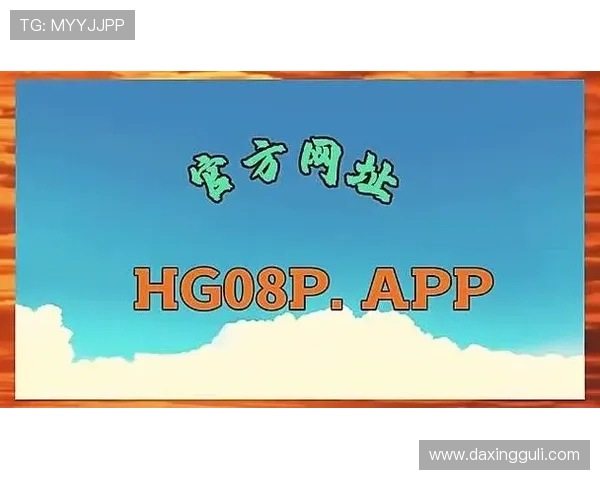 开云体育手机官方地址2024最新入口推荐，快速访问开启您的精彩体育体验