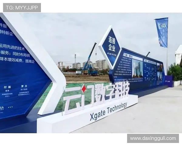 开云综合体育:打造未来多功能体育产业新标杆 开云综合体育:打造未来多功能体育产业新标杆