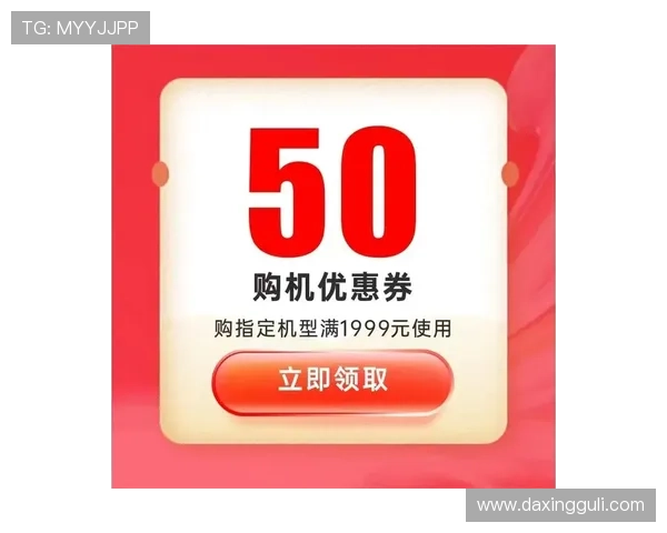 亚星娱乐注册平台优惠政策解读,毫无隐藏的福利等你来领取