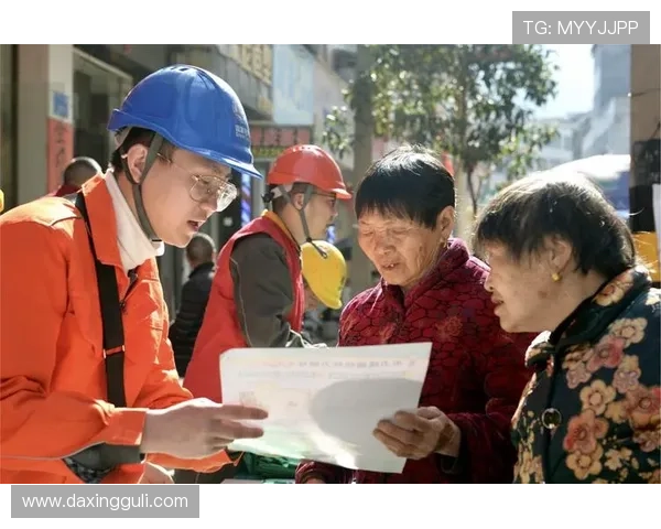 亚星娱乐线上网址下载安全性分析如何选择正规渠道保障个人信息安全 亚星娱乐线上网址下载安全性分析如何选择正规渠道保障个人信息安全