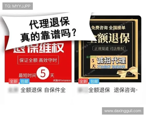 亚星正网代理安全保障措施全面介绍保障用户资金安全的最佳方案 亚星正网代理安全保障措施全面介绍保障用户资金安全的最佳方案