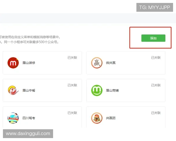 亚星注册后如何快速激活账号提升使用体验 亚星注册后如何快速激活账号提升使用体验