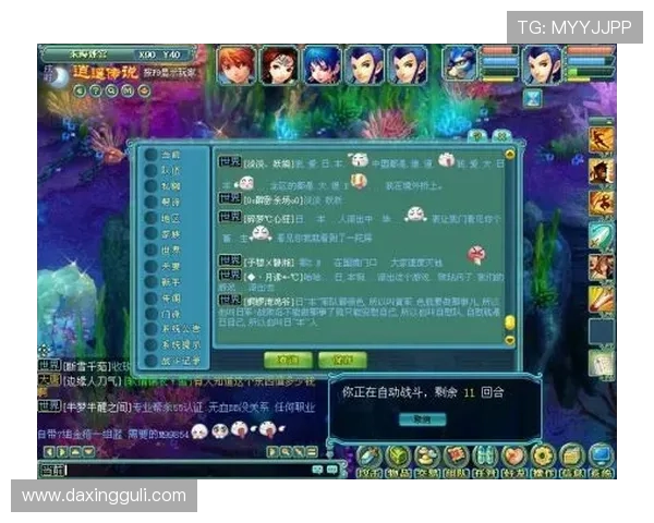 亚星游戏入口登录步骤详解，详细指导玩家如何快速、安全地完成登录操作