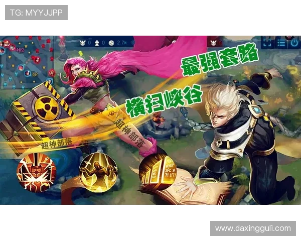 亚星游戏官方网客户端下载指南，轻松下载安装步骤详解