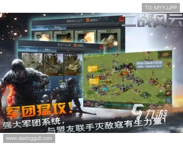 亚星游戏官方网站入口手机app下载最新版本上线，丰富游戏内容等你探索