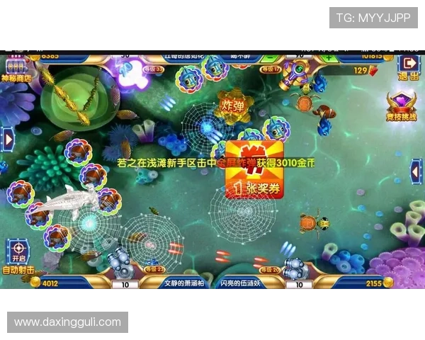 亚星游戏官网正网高手攻略,轻松掌握游戏技巧与操作技巧 亚星游戏官网正网高手攻略,轻松掌握游戏技巧与操作技巧