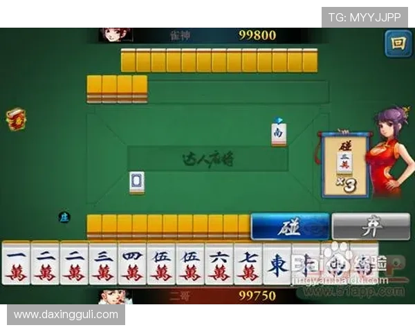 亚星游戏最新登录388登录界面操作指南,快速上手游戏流程全解析 亚星游戏最新登录388登录界面操作指南,快速上手游戏流程全解析