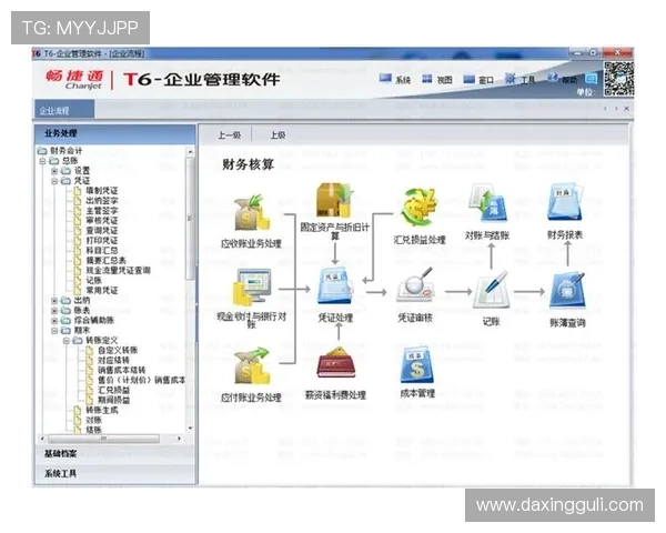 亚星登录开户常见问题解答及详细操作流程介绍