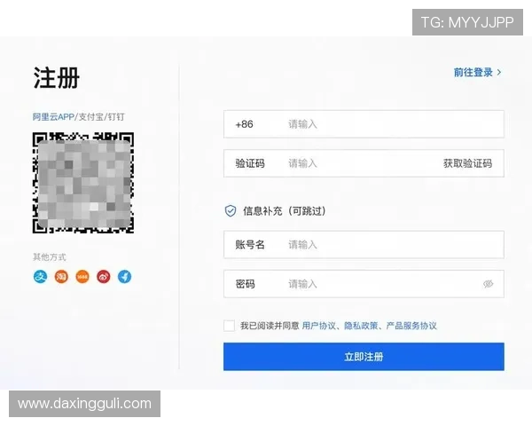 亚新体育用户指南:注册流程、使用技巧及提升观看体验的实用建议 亚新体育用户指南:注册流程、使用技巧及提升观看体验的实用建议