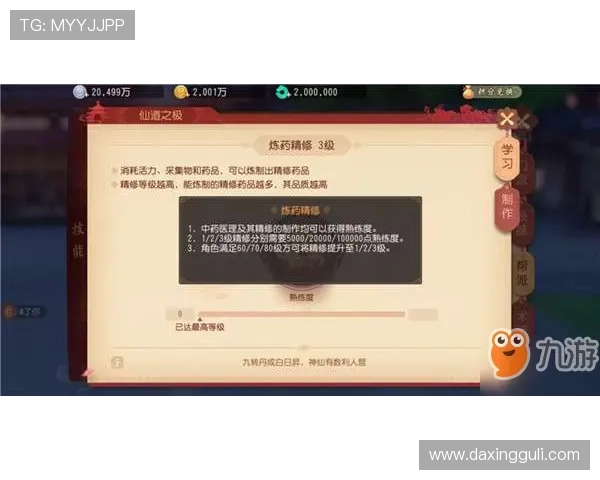 亚星333游戏大厅新手指南,帮助新玩家快速上手畅享精彩游戏世界 亚星333游戏大厅新手指南,帮助新玩家快速上手畅享精彩游戏世界