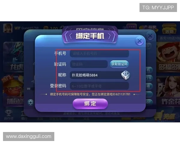 亚星娱乐线上官网官方平台介绍，提供安全稳定的游戏环境与丰富的娱乐资源