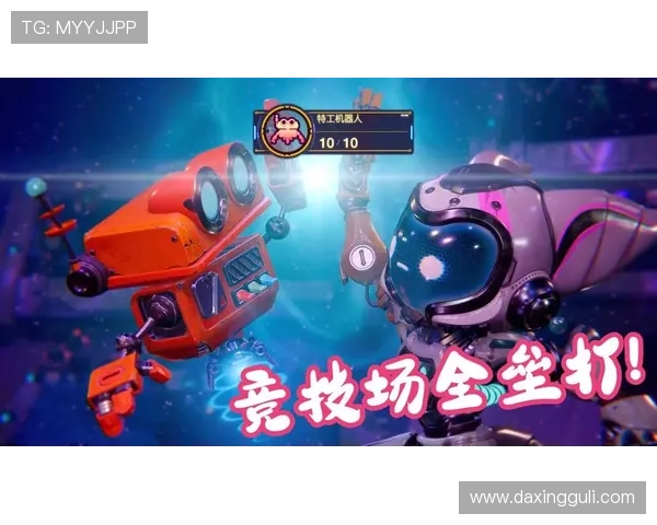 亚星媒体网提供最权威的游戏攻略与技巧提升玩家竞技水平