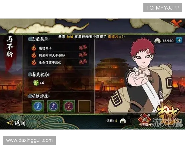 亚星手机版登录入口最新指南帮助玩家顺利进入游戏体验全新内容