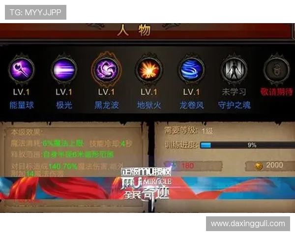 亚星游戏入口论坛新手指南，详细介绍注册登录与基础操作技巧