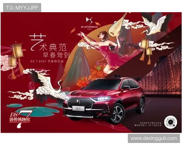 亚星正网合作如何帮助游戏企业实现品牌建设与市场扩展目标