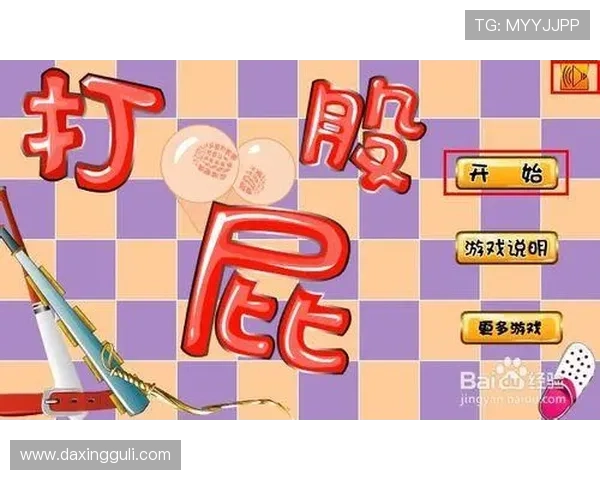 亚星游戏官网yaxin222会员充值攻略帮助你轻松获取更多游戏奖励和优惠