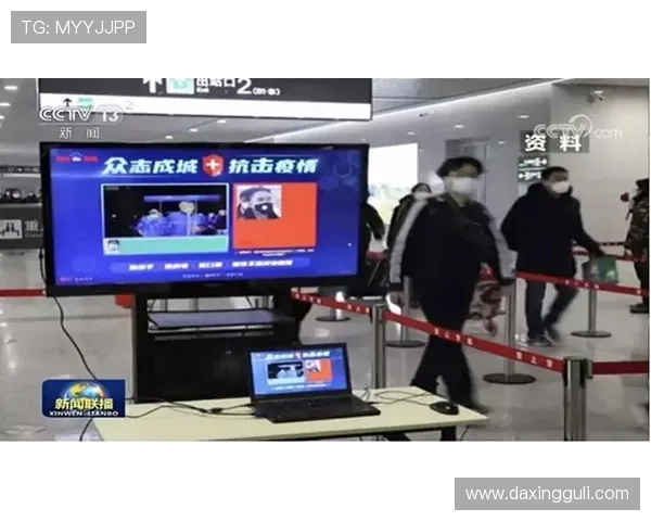 掌握亚星娱乐官方入口快速进入平台的最新方法和技巧 掌握亚星娱乐官方入口快速进入平台的最新方法和技巧
