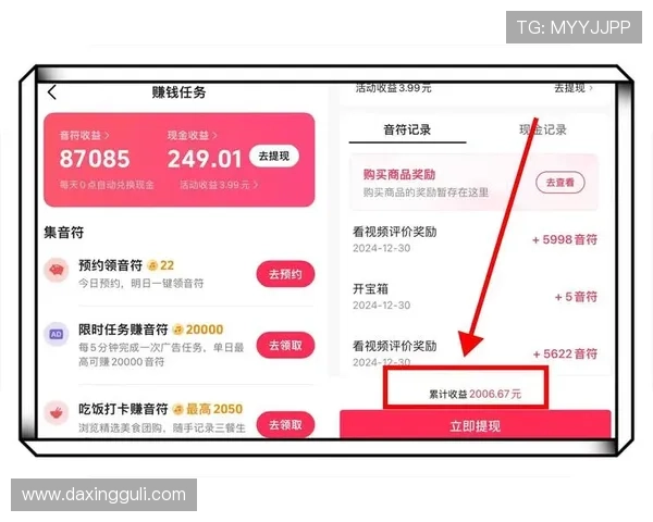 极速百家乐官网app支持多种支付方式,充值提现方便快捷无忧 极速百家乐官网app支持多种支付方式,充值提现方便快捷无忧