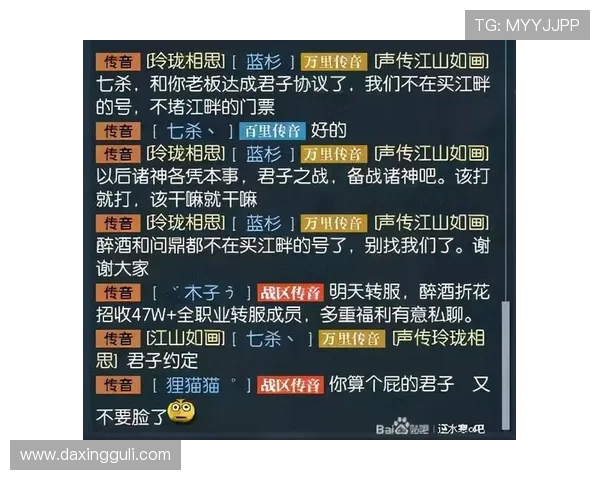 百家乐补拍规则详解帮助玩家快速掌握补拍流程与注意事项 百家乐补拍规则详解帮助玩家快速掌握补拍流程与注意事项