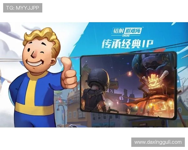 ag凯发国际平台的信誉与安全保障措施详解让你放心参与每一次游戏体验