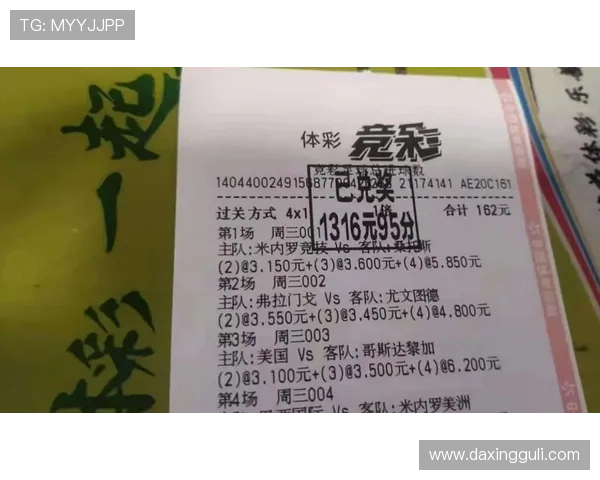 k8凯发·祝您一路长虹：最新优惠活动与奖励机制详细介绍帮助用户获利