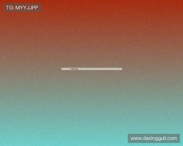 亚星游戏官网2221玩家交流社区,分享游戏攻略技巧与最新动态,打造良好互动环境 亚星游戏官网2221玩家交流社区,分享游戏攻略技巧与最新动态,打造良好互动环境