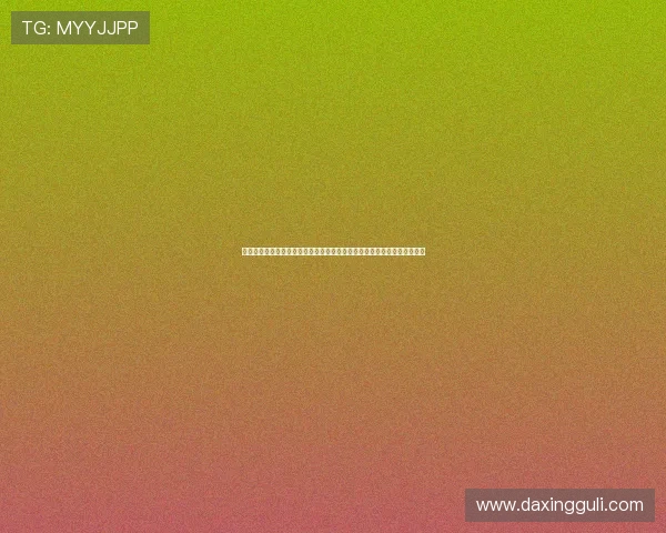 亚星游戏登录送金币活动持续开启,快来领取专属奖励,体验畅快游戏乐趣 亚星游戏登录送金币活动持续开启,快来领取专属奖励,体验畅快游戏乐趣