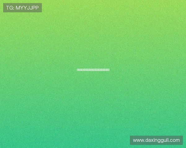 亚星网论坛热门讨论区推荐与参与技巧全面指南