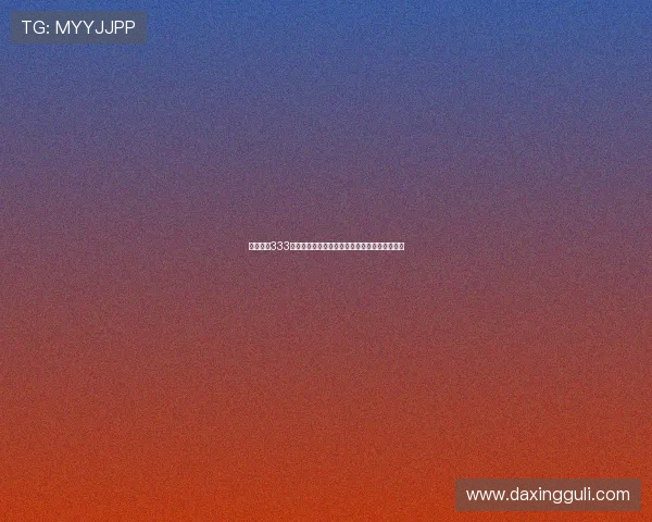 掌握亚星333平台登录技巧提升账号安全性和操作效率的方法 掌握亚星333平台登录技巧提升账号安全性和操作效率的方法