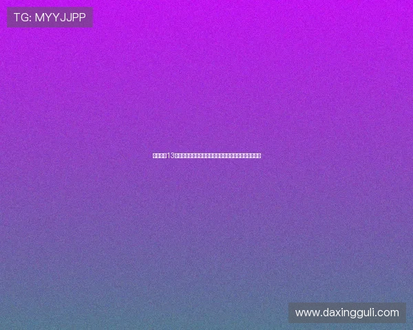 欧睿亚星13座车载导航仪在不同车型中的适配性与用户实测效果分析 欧睿亚星13座车载导航仪在不同车型中的适配性与用户实测效果分析