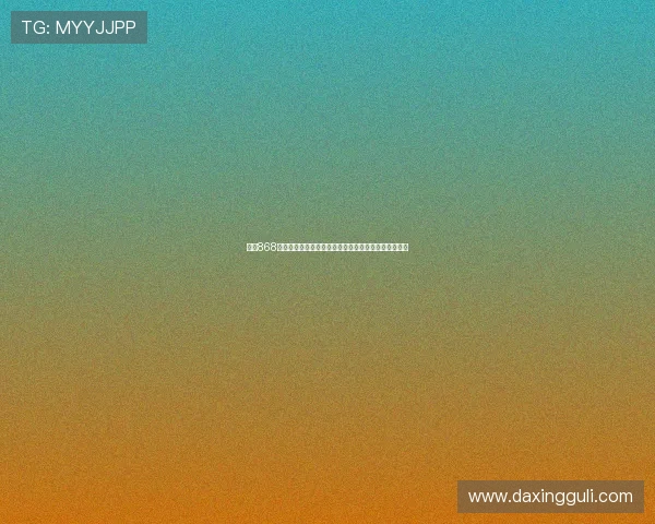 亚星868官方入口助你第一时间掌握世界杯比赛结果与精彩瞬间 亚星868官方入口助你第一时间掌握世界杯比赛结果与精彩瞬间