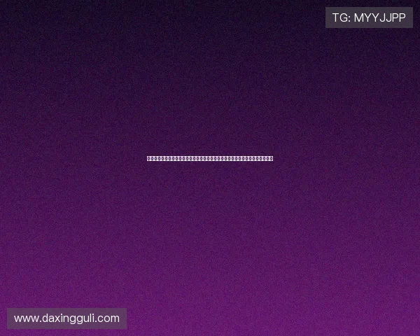 亚星官网旗舰厅官方地址:详细介绍亚星官网在世界杯期间的官方地址及访问指南